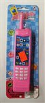 plastova_hracka_mobile_phone_xie_wei1