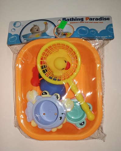 bathing_paradise2