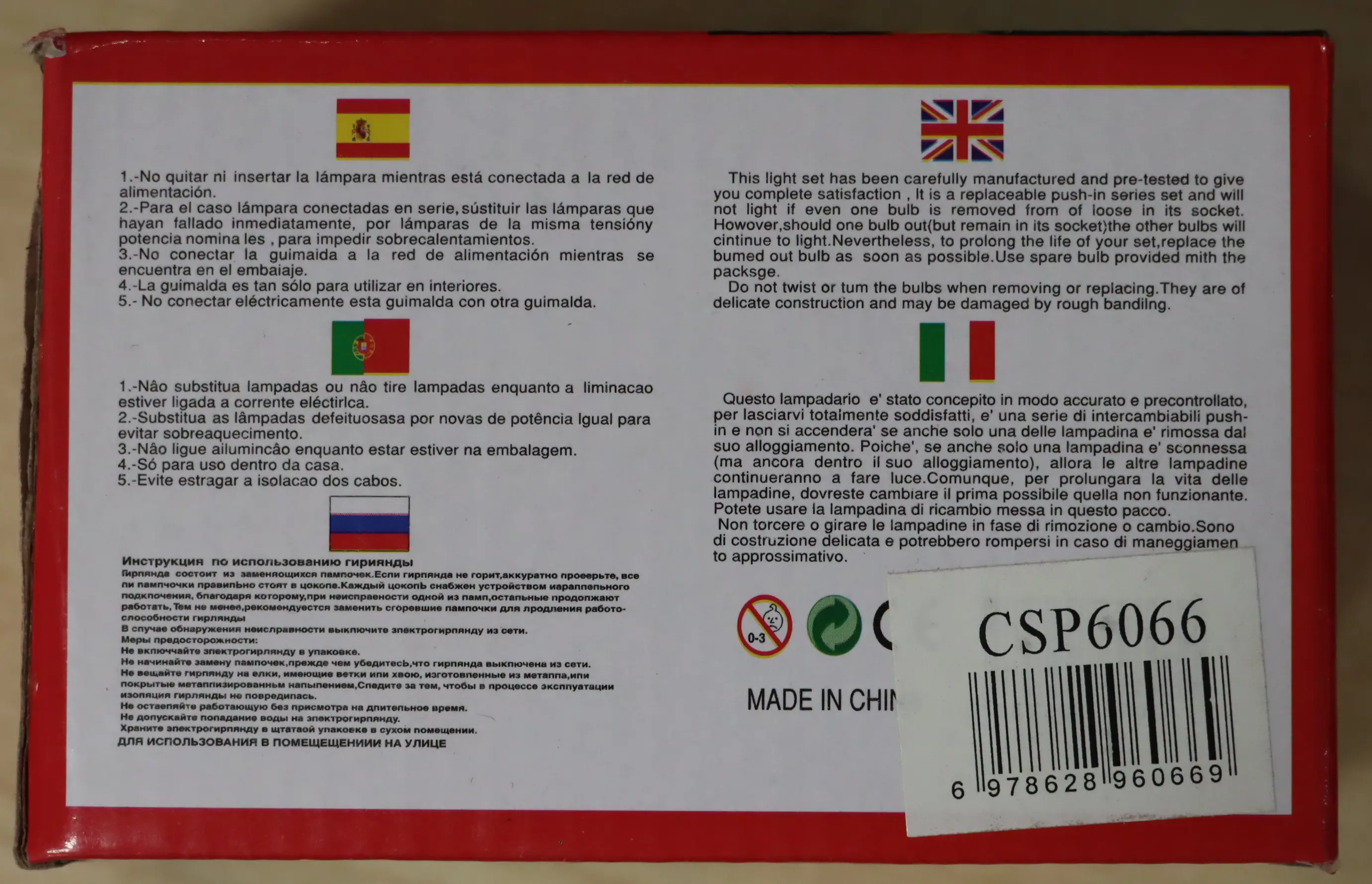 svetelný reťazec csp6066, 