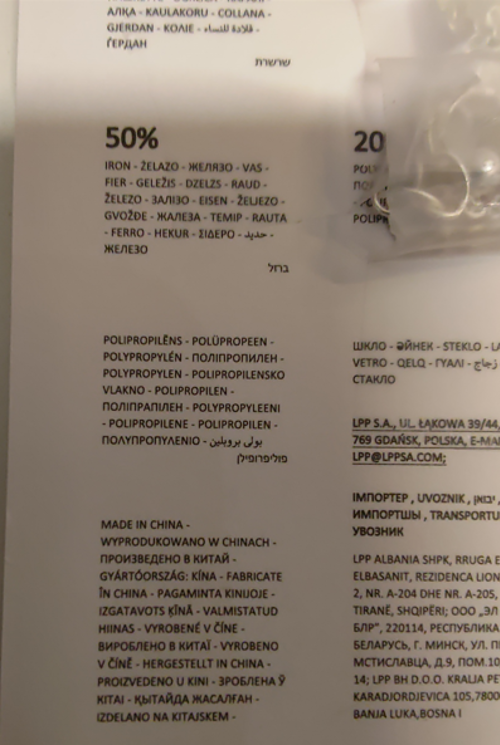 Retiazka s príveskom v tvare srdca (sinsay)