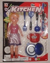 babika_super_kitchen1