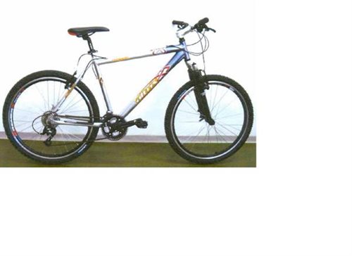 bicykelaltrix