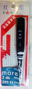 Obrázok produktu