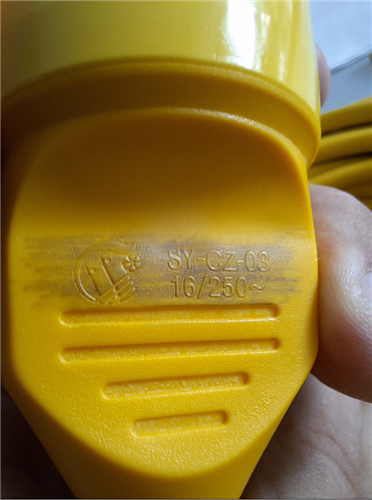 kabel joel obr