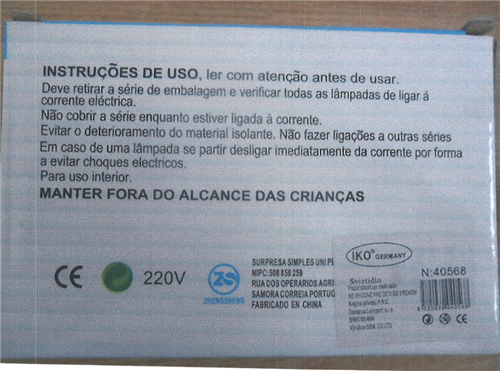 nv_svetelný%20reťazec%20140%20rice%20lights_1